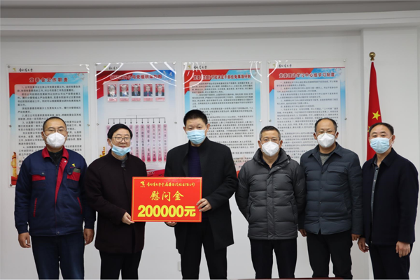 集團(tuán)公司黨委委員、副總經(jīng)理胡新付到公司走訪慰問