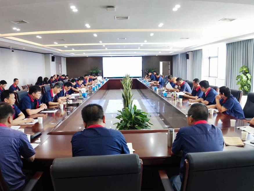 公司召開8月份安全、環(huán)保、職業(yè)衛(wèi)生工作例會