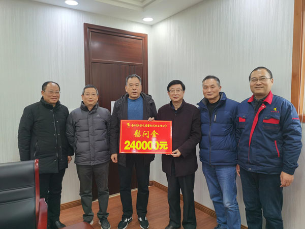 集團(tuán)公司工會(huì)主席到公司開展節(jié)前慰問(wèn) 集團(tuán)公司工會(huì)主席到公司開展節(jié)前慰問(wèn)