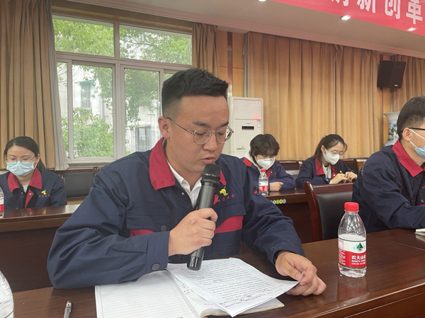 公司召開(kāi)青年座談會(huì)  公司召開(kāi)青年座談會(huì)