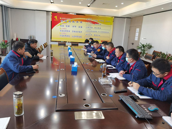 公司召開銅基新材料項目建設(shè)推進會  公司召開銅基新材料項目建設(shè)推進會
