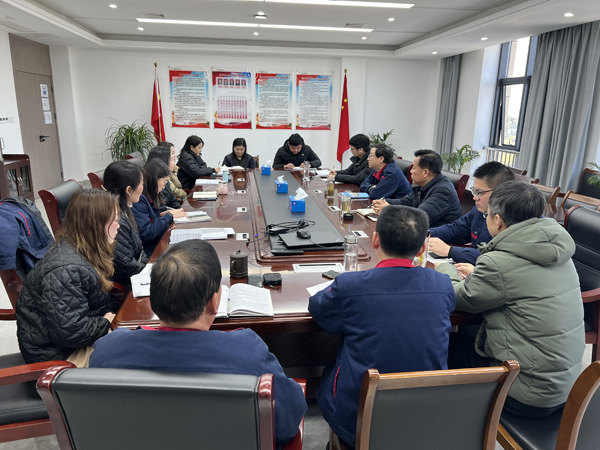 公司黨群工作部、辦公室、工會(huì)召開科務(wù)會(huì)