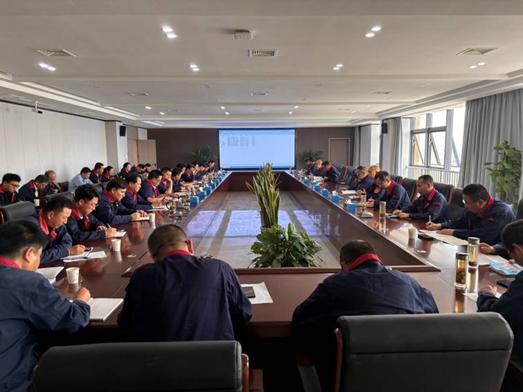 公司召開安全、環(huán)保、職業(yè)衛(wèi)生工作會議